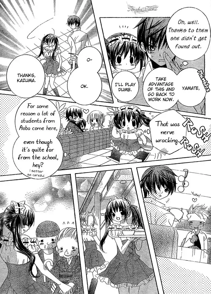 Uwasa No Midori Kun Chapter 7 21